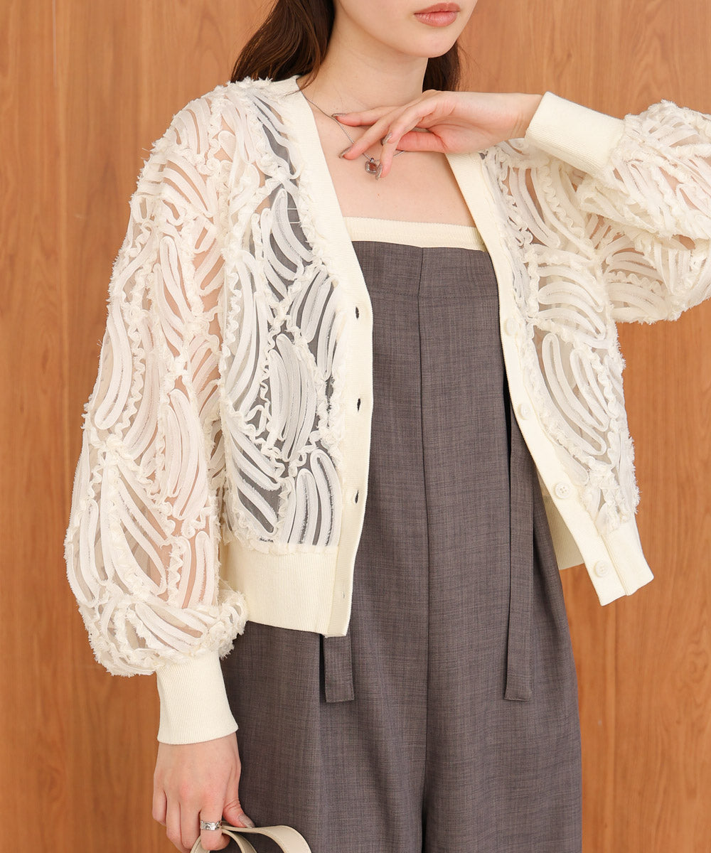 テープジャガードレースカーディガン