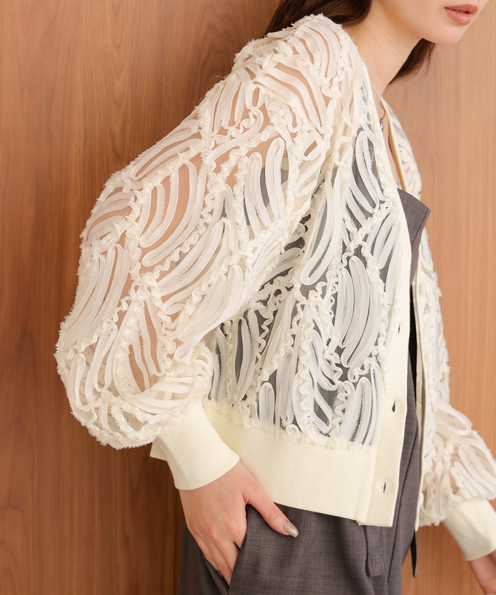 テープジャガードレースカーディガン