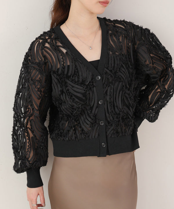 テープジャガードレースカーディガン