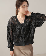 テープジャガードレースカーディガン