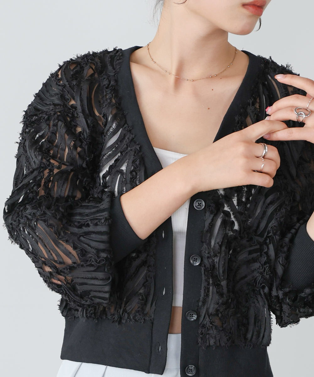 テープジャガードレースカーディガン