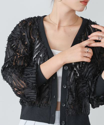 テープジャガードレースカーディガン