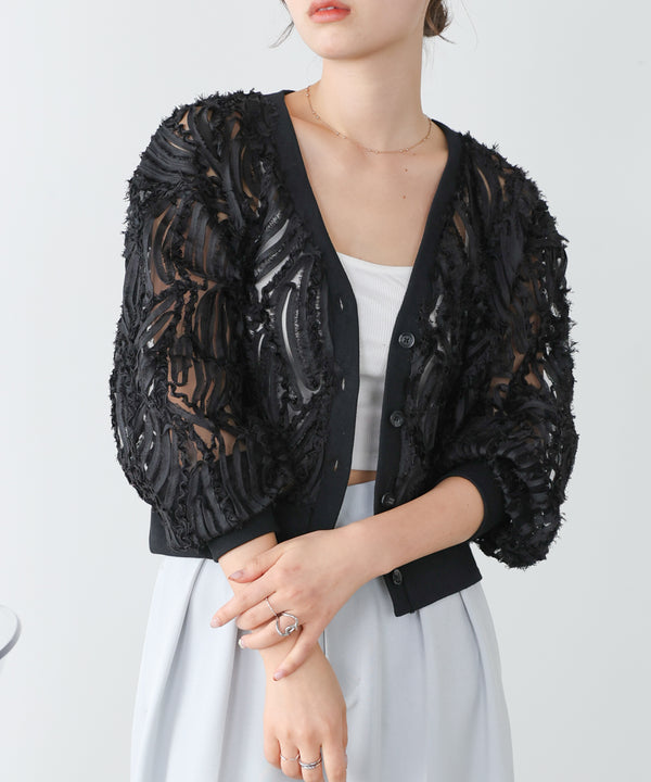 テープジャガードレースカーディガン