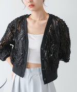 テープジャガードレースカーディガン