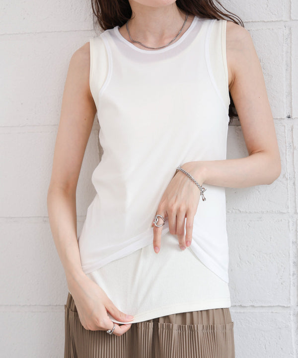 レイヤードタンクセット