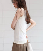 レイヤードタンクセット