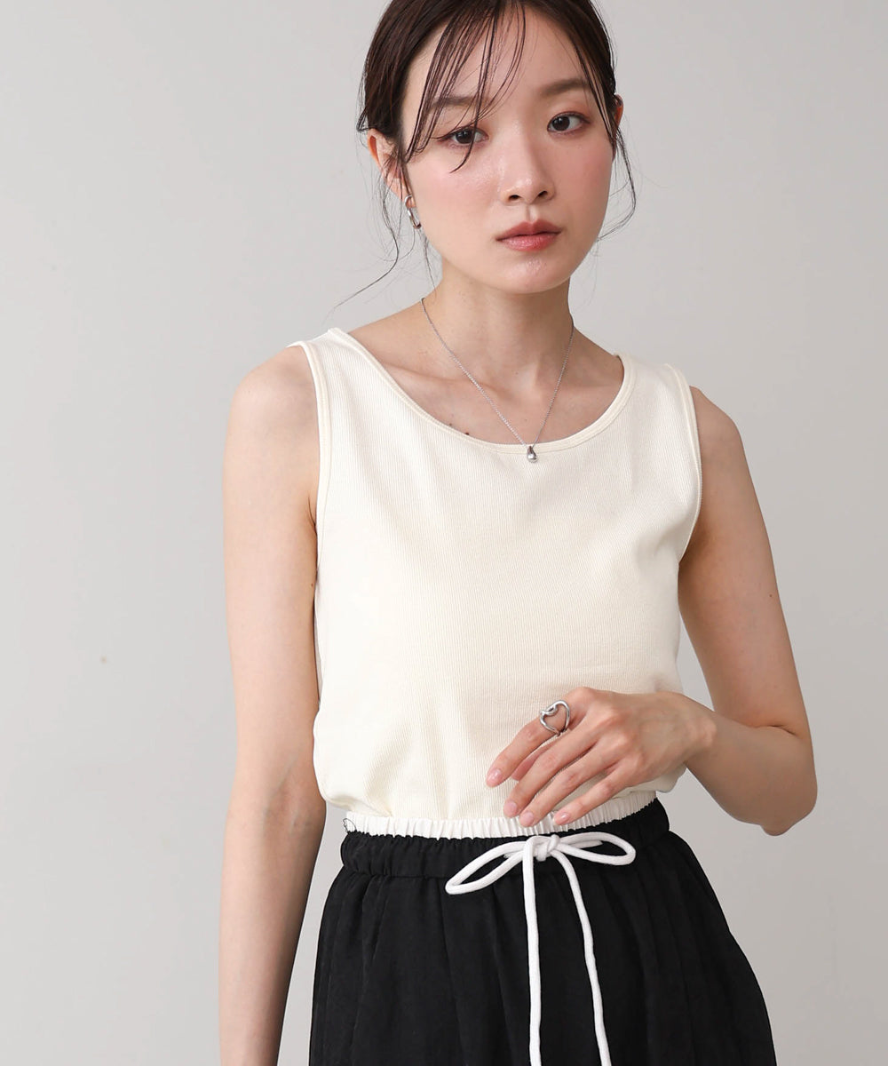 レイヤードタンクセット