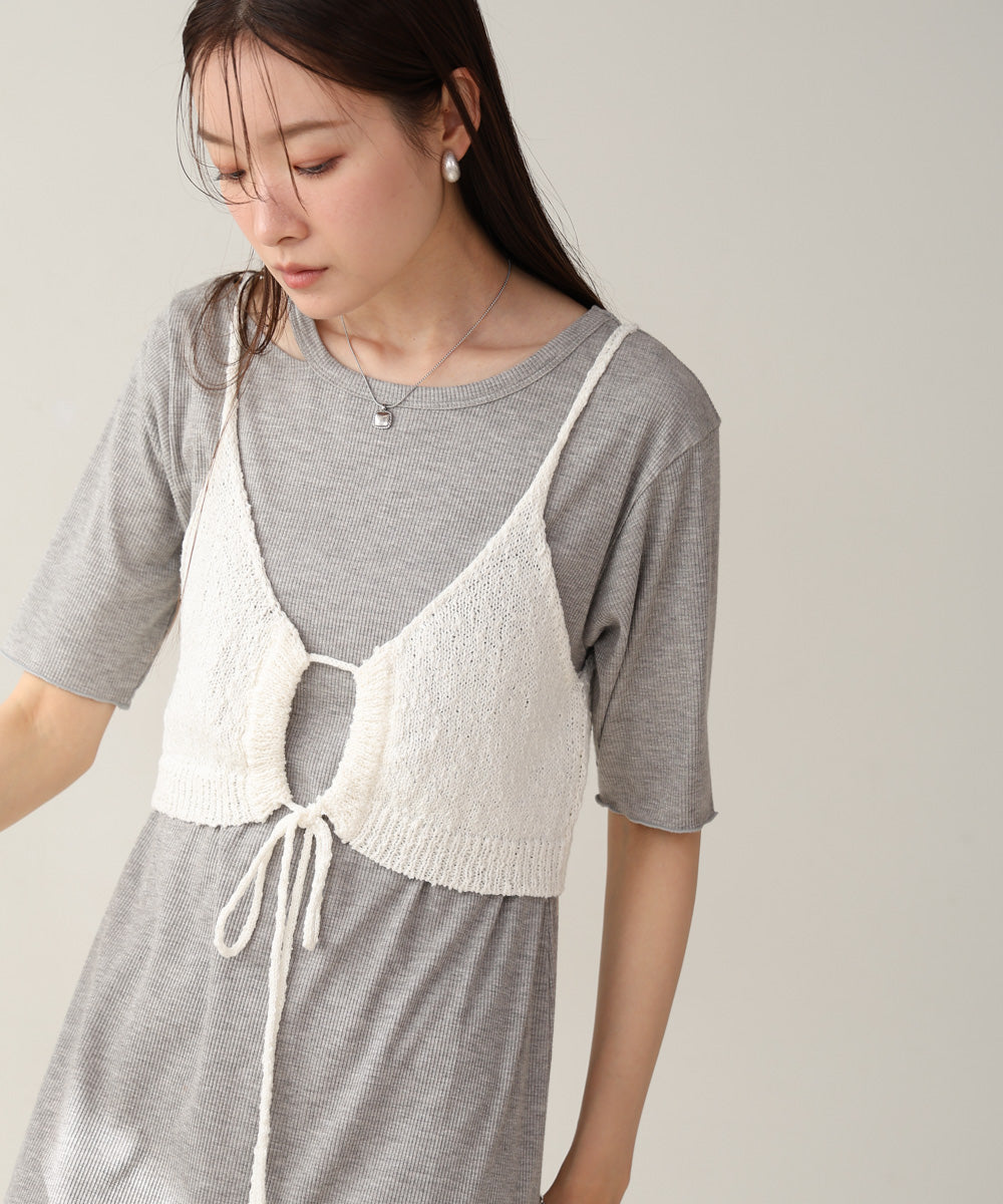 ドロスト付きビスチェ