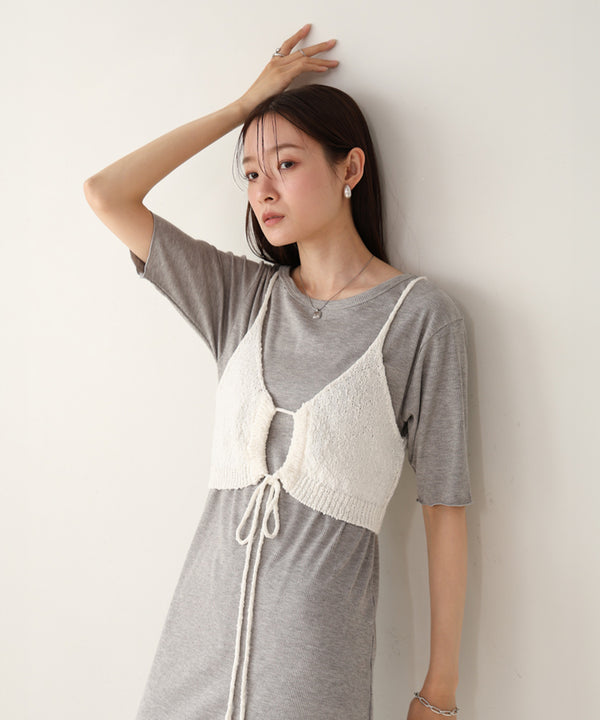 ドロスト付きビスチェ