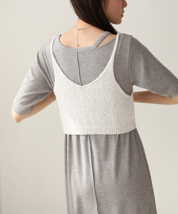 ドロスト付きビスチェ