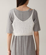 ドロスト付きビスチェ