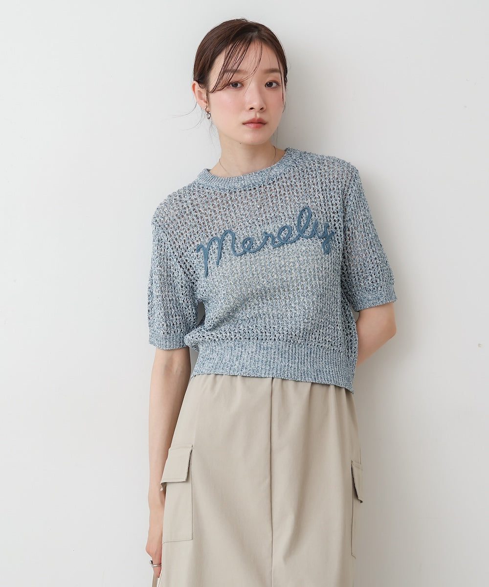 コード刺繍ロゴ入り麻タッチプルオーバー