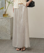 メタリックマーメイドスカート