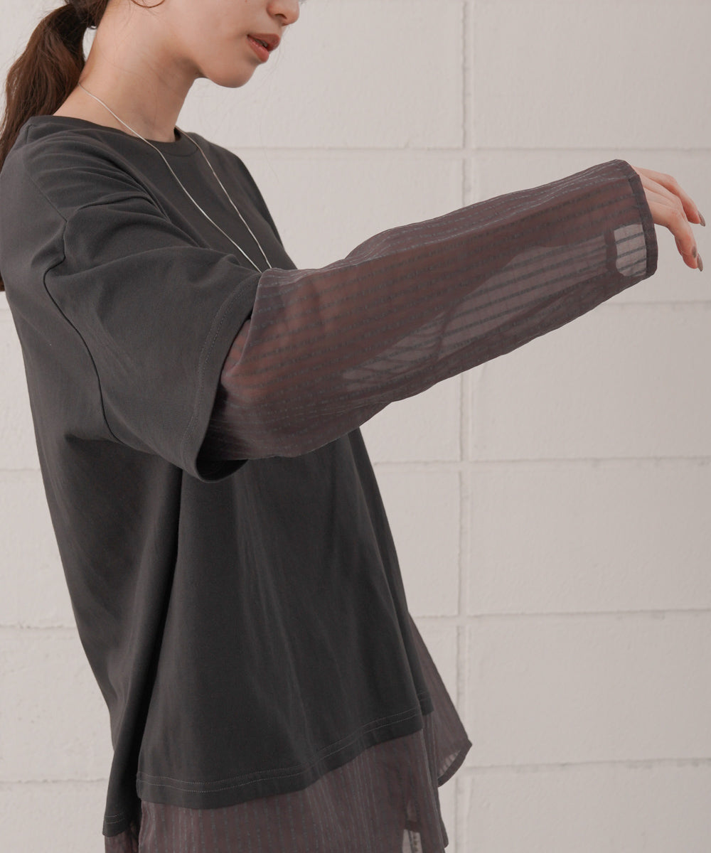 シアーストライプレイヤードプルオーバー