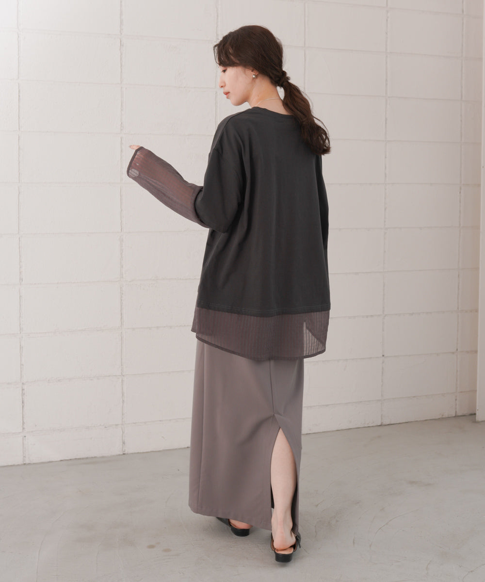 シアーストライプレイヤードプルオーバー