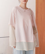 シアーストライプレイヤードプルオーバー