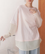 シアーストライプレイヤードプルオーバー