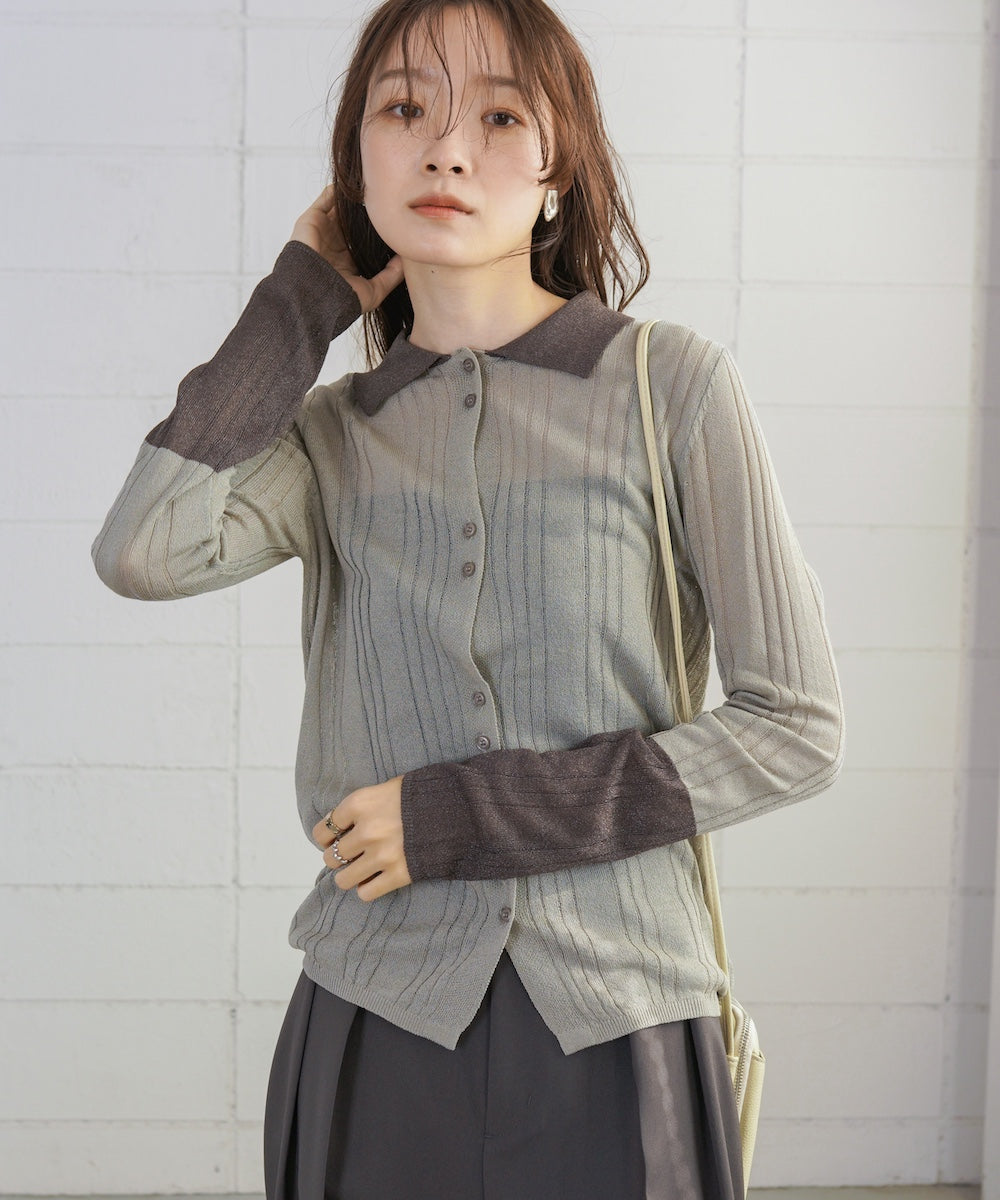 サマーニット襟付きカーディガン