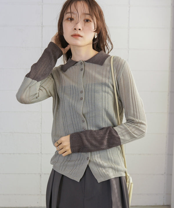 サマーニット襟付きカーディガン