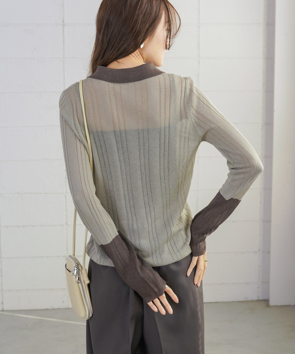 サマーニット襟付きカーディガン