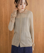 サマーニット襟付きカーディガン