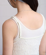 ストレッチレースキャミ