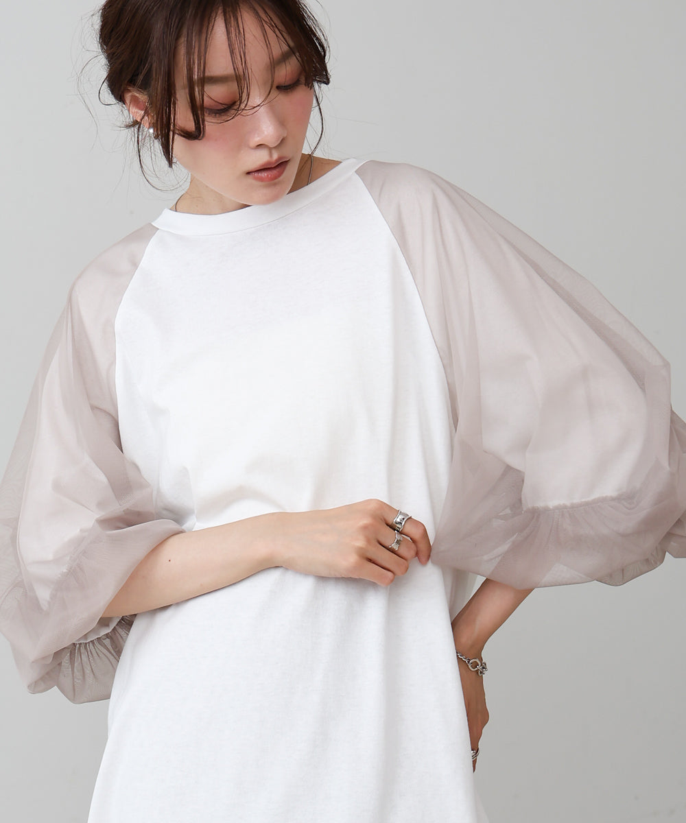 チュールバルーンスリーブシャツ