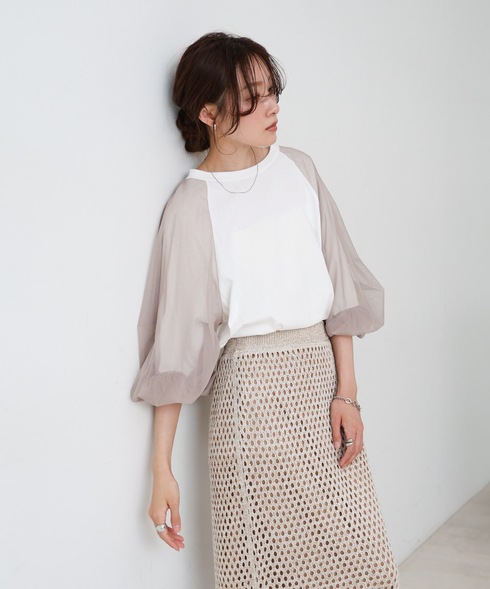 チュールバルーンスリーブシャツ