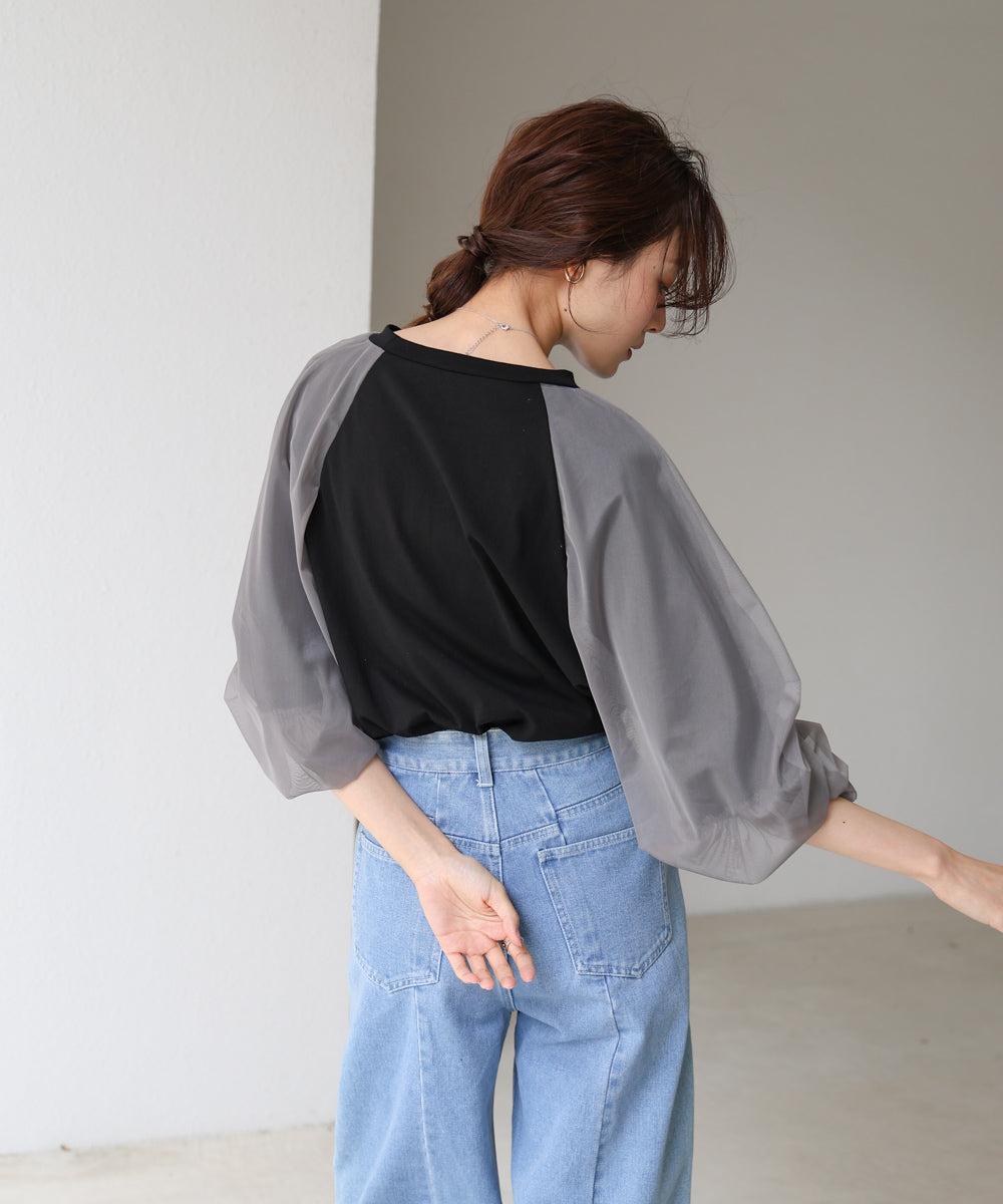 チュールバルーンスリーブシャツ