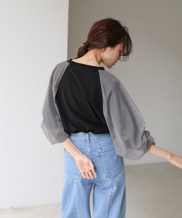 チュールバルーンスリーブシャツ