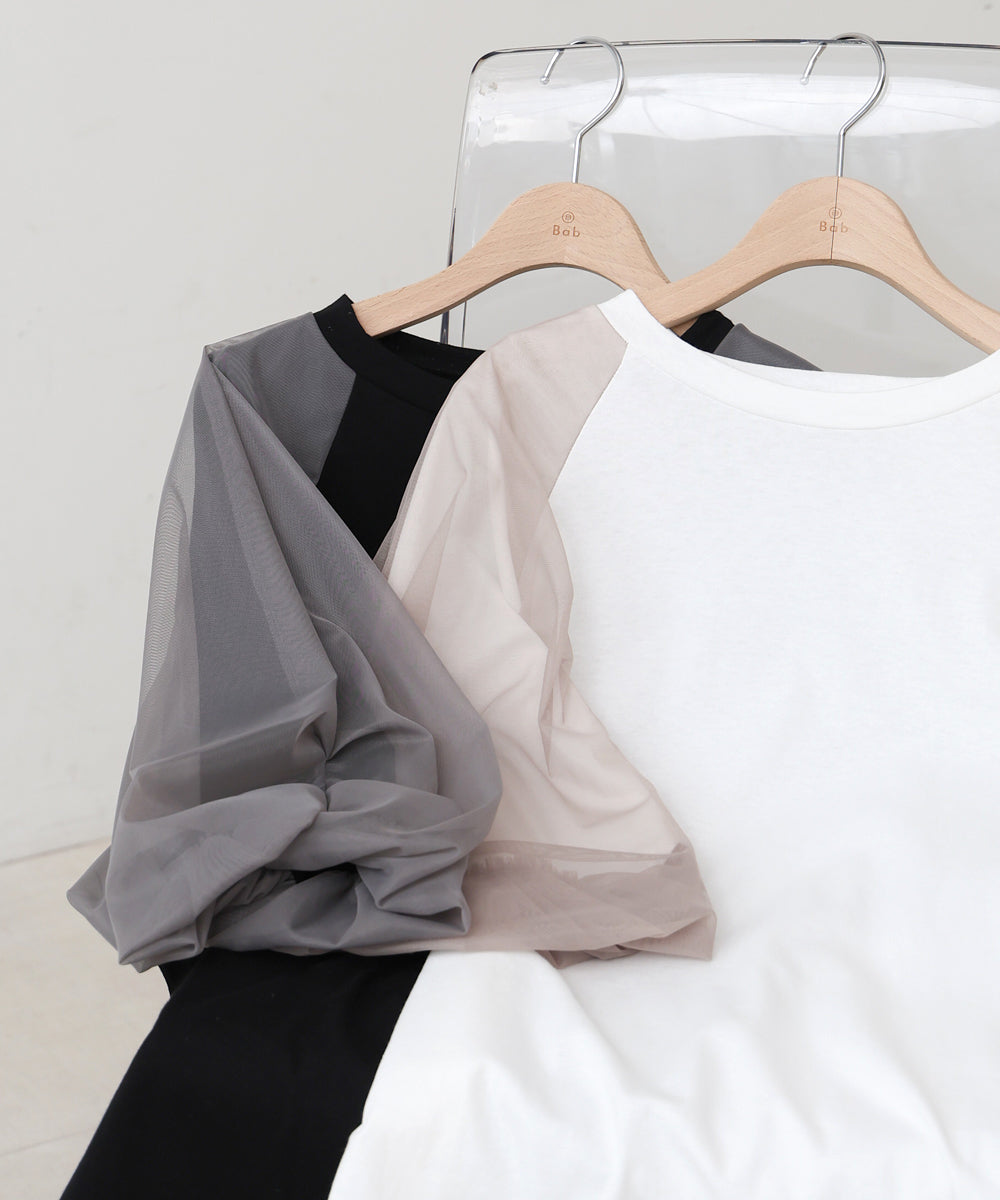 チュールバルーンスリーブシャツ