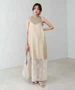 シワ加工サテンチュールレース切替キャミワンピース