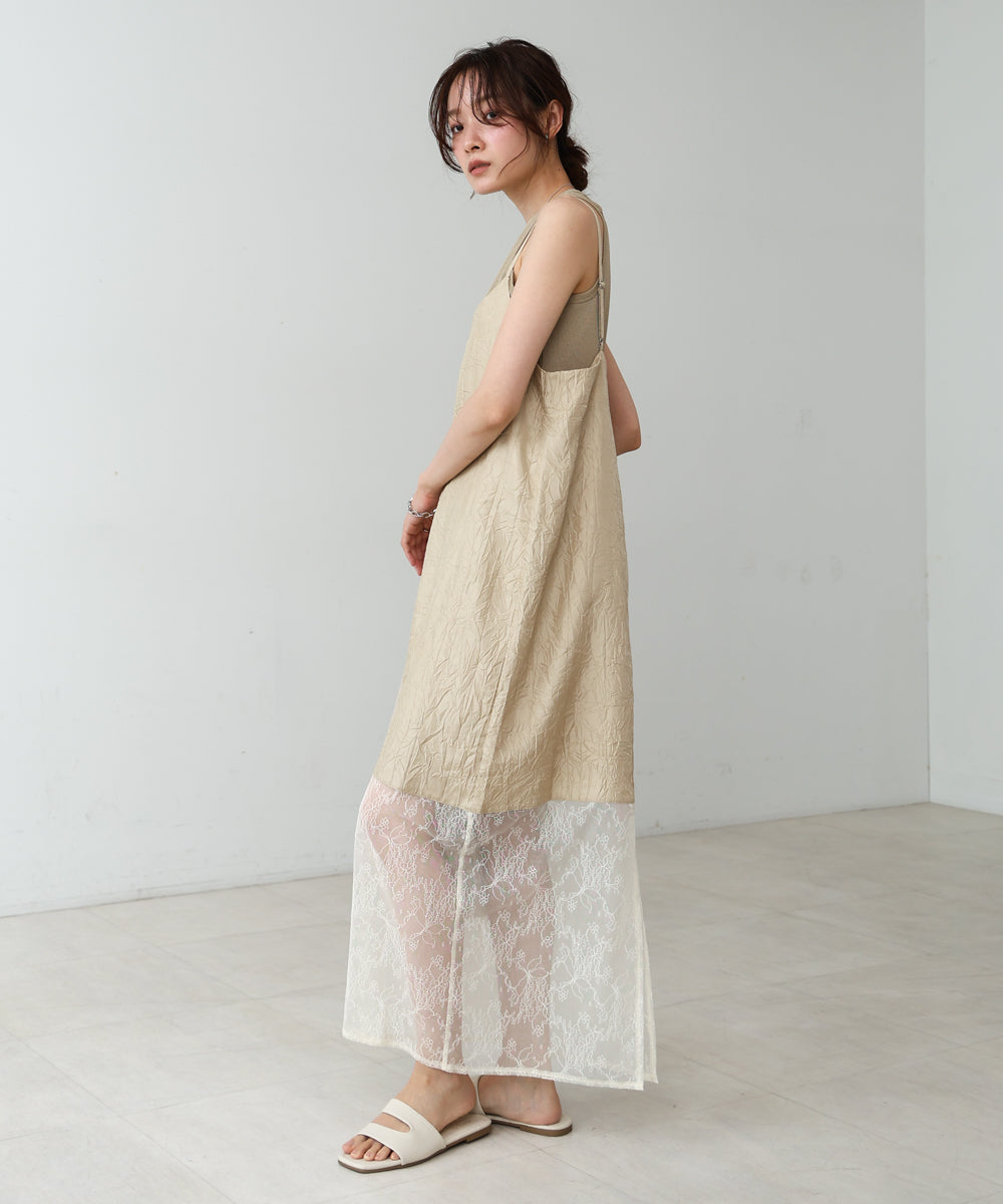 シワ加工サテンチュールレース切替キャミワンピース