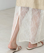 シワ加工サテンチュールレース切替キャミワンピース