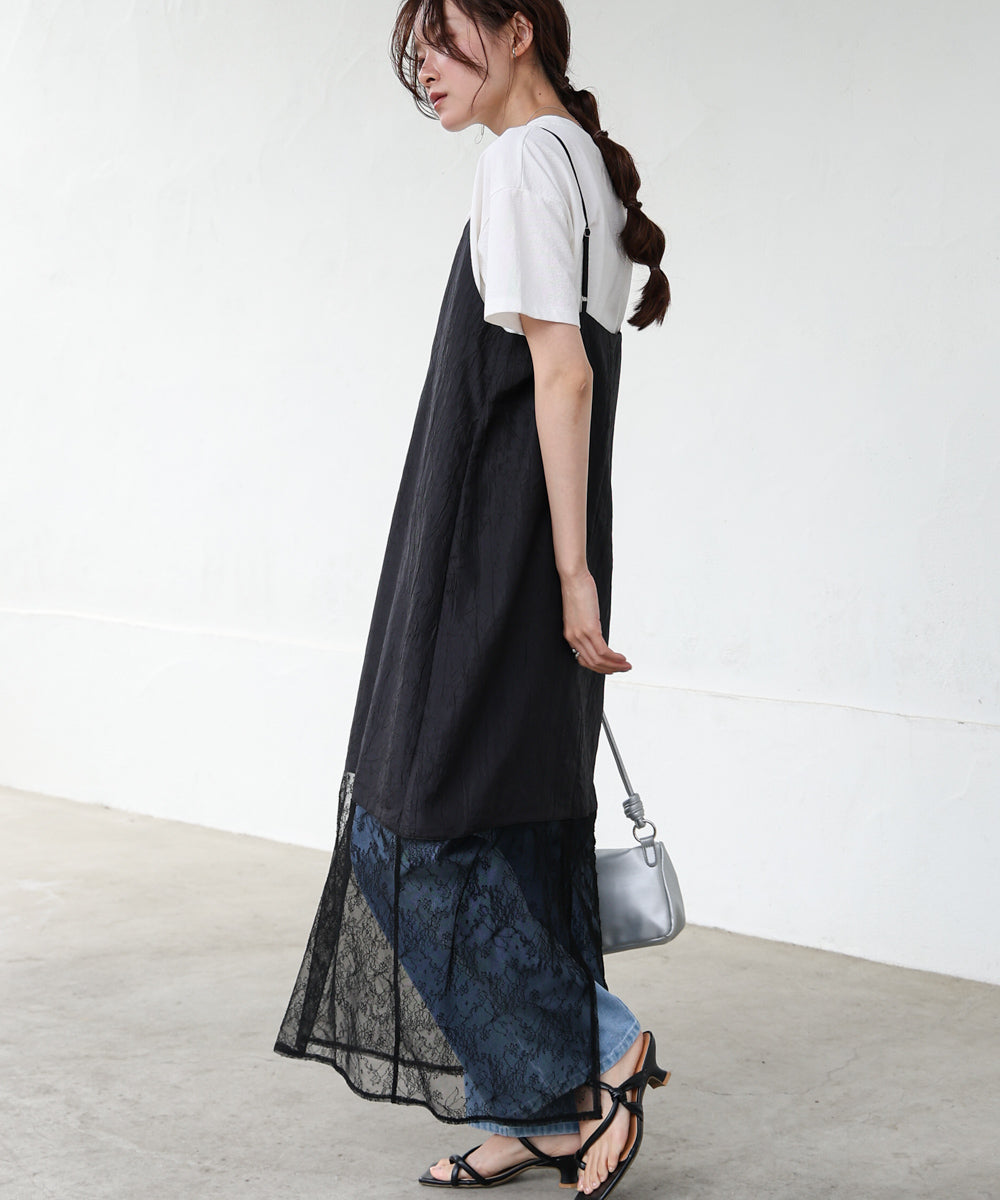 シワ加工サテンチュールレース切替キャミワンピース