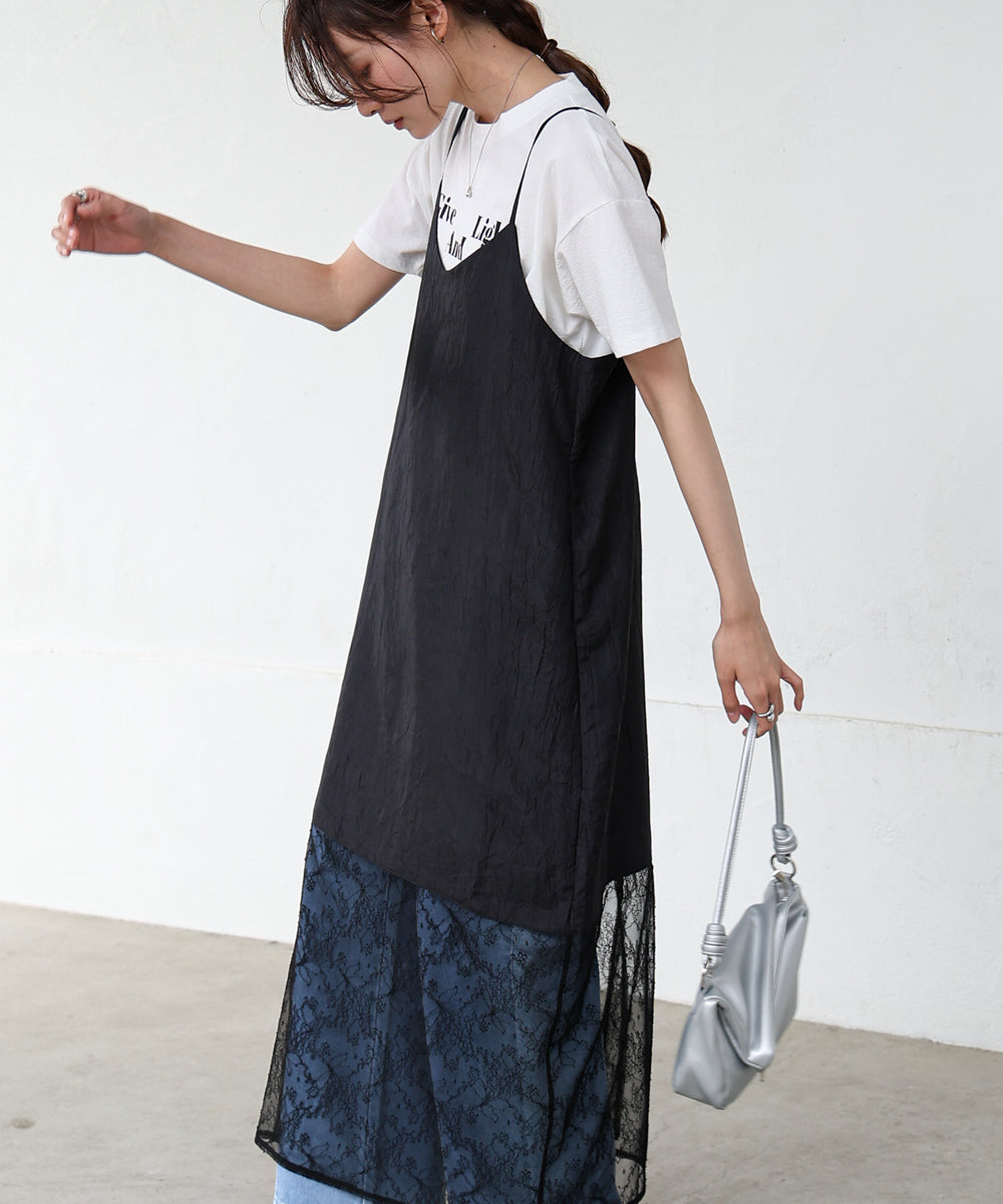 シワ加工サテンチュールレース切替キャミワンピース