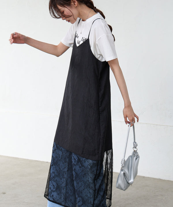 シワ加工サテンチュールレース切替キャミワンピース