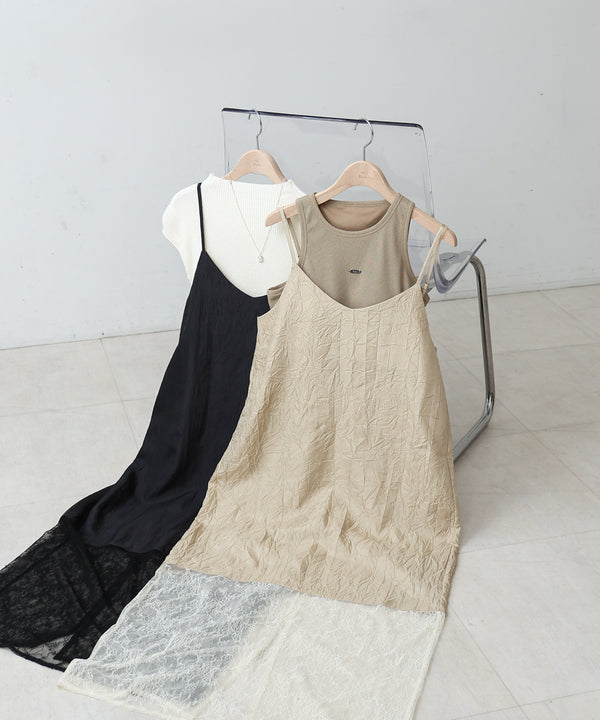 シワ加工サテンチュールレース切替キャミワンピース