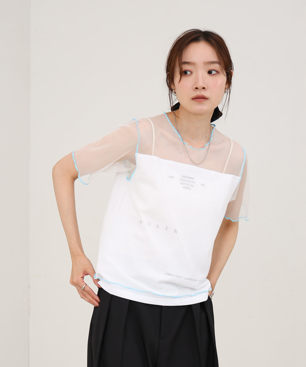 カラーメローチュールレイヤードＴシャツ