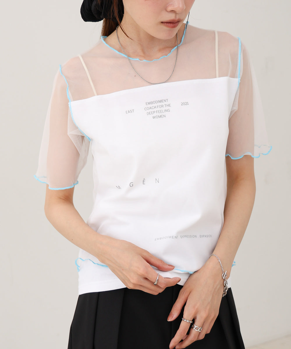 カラーメローチュールレイヤードＴシャツ