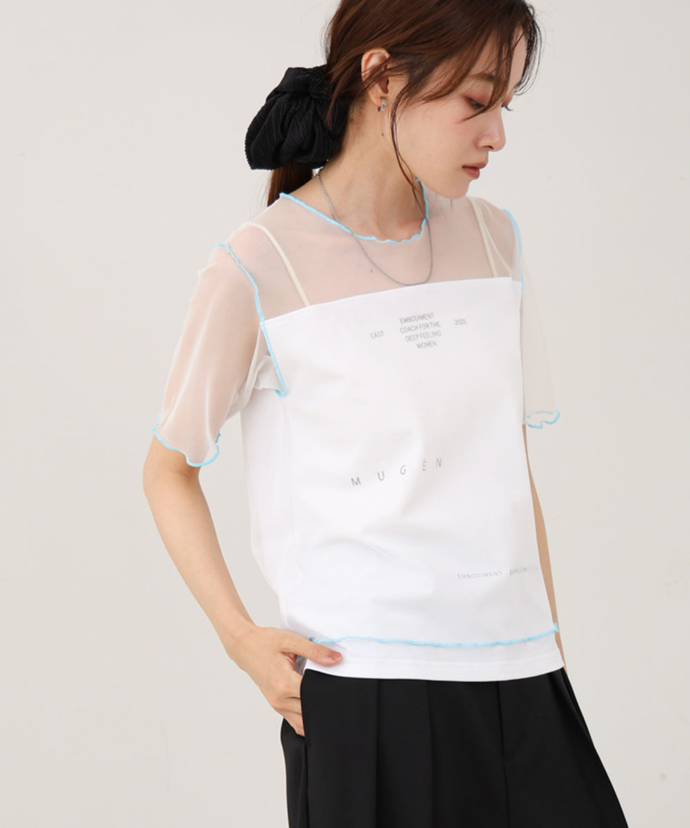 カラーメローチュールレイヤードＴシャツ