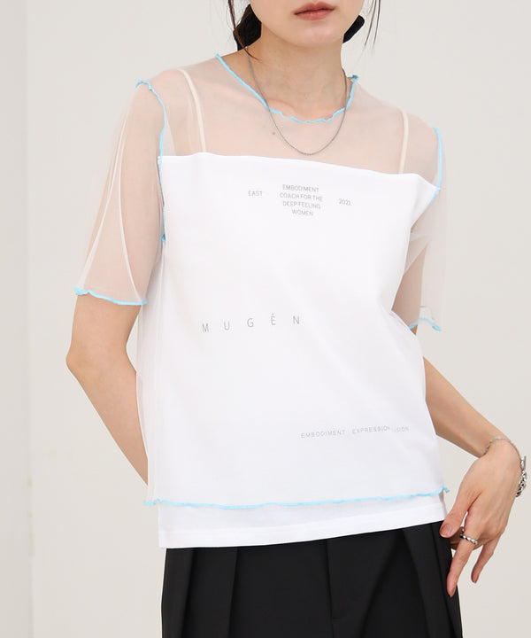 カラーメローチュールレイヤードＴシャツ