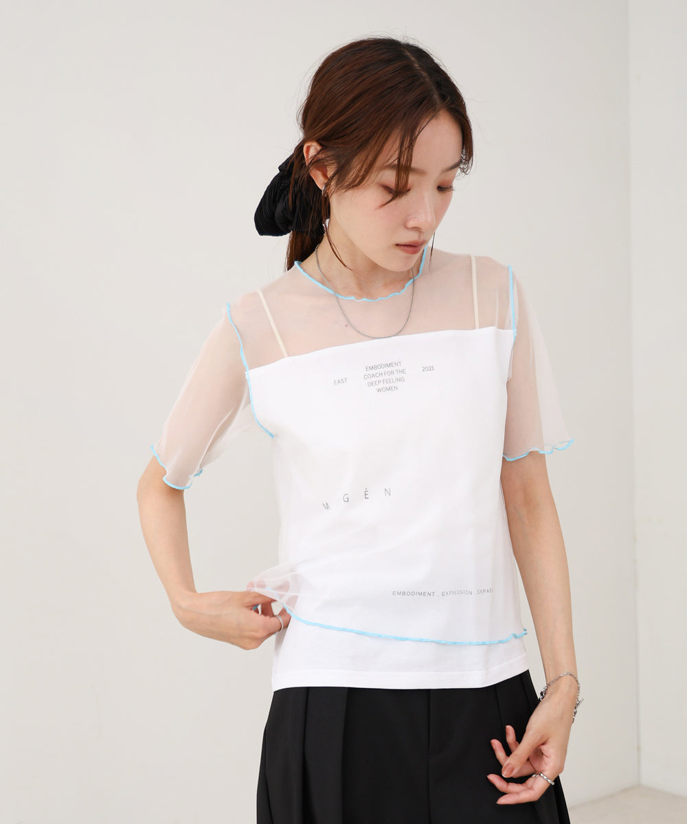 カラーメローチュールレイヤードＴシャツ