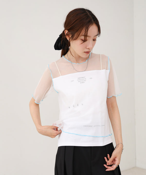 カラーメローチュールレイヤードＴシャツ
