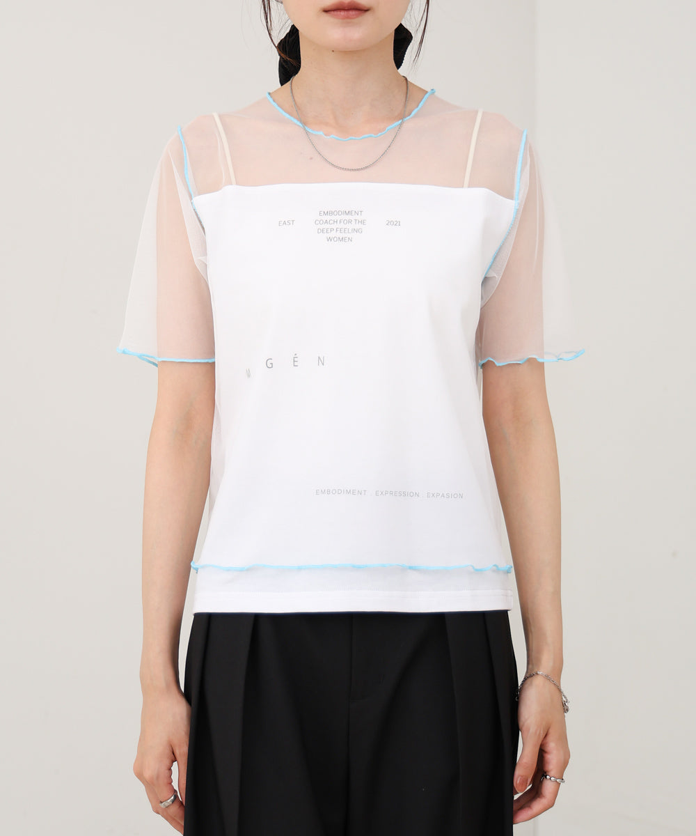 カラーメローチュールレイヤードＴシャツ