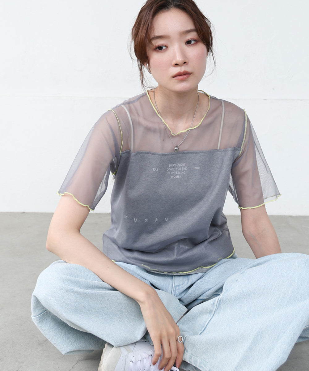 カラーメローチュールレイヤードＴシャツ