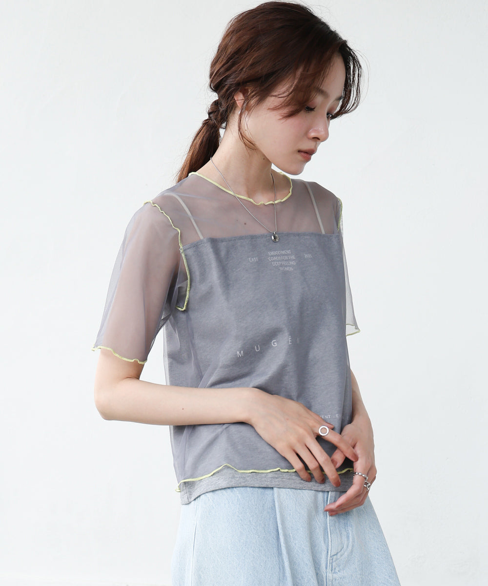 カラーメローチュールレイヤードＴシャツ