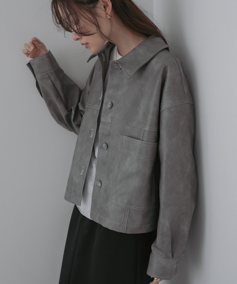 ムラ合皮配色ステッチジャケット