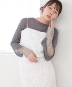 袖レースシアーリブレイヤードプルオーバー