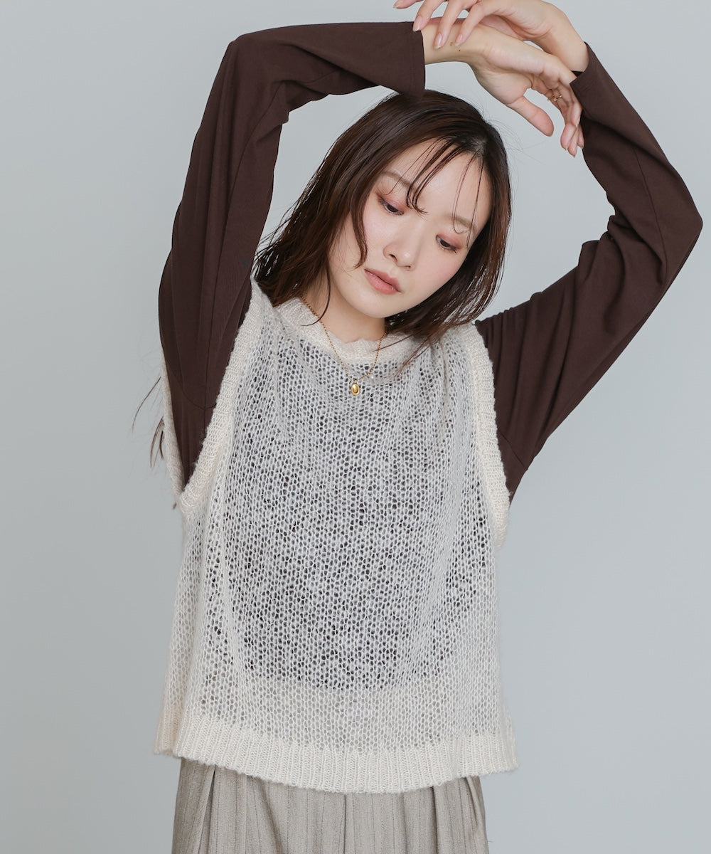 モヘアタッチシアーベスト